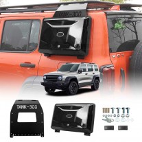 GWM Tank 300 Tank300 2023-Onwards Exterior Side Gear Storage Box Tools Carrier Glossy Black