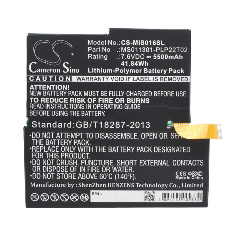 Surface Pro 3 Battery