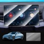 Tempered Glass Screen Protector for BYD Seal 2023-Onwards Touchscreen Anti-Scratch Cover Accessories