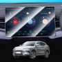 15.6-inch Tempered Glass Screen Protector for BYD SEALION 6 SEALION6 2024-Onwards Touchscreen Anti-Scratch Cover Accessories