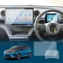 Tempered Glass Dash Center Console Screen Protector for BYD Dolphin 2023-2025 Touchscreen Anti-Scratch Cover Accessories