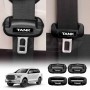 Set of 4 Seatbelt Protective Cover Case for GWM Tank 500 Tank500 2024-Onwards Car Seat Belt Buckle Silicone Protector Interior Accessories