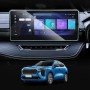 Tempered Glass Screen Protector for GWM Haval Jolion 12.3'' Touchscreen 2021-2025 Anti-Scratch Cover Accessories