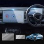 Tempered Glass Dash Center Console Screen Protector for BYD Seal 2023-Onwards Touchscreen Anti-Scratch Cover Accessories
